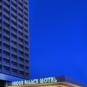 Rodos Palace entrance